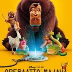 Ensi-ilta elokuva: Operaatio Majava kuva